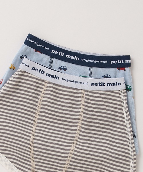 petit main（プティマイン）の「オーガニックコットン BOYSパンツ2枚セット（ボクサーパンツ・キッズ・ライトブルー/モスグリーン・100cm/130cm/90cm/110cm/120cm）」の6枚目の写真