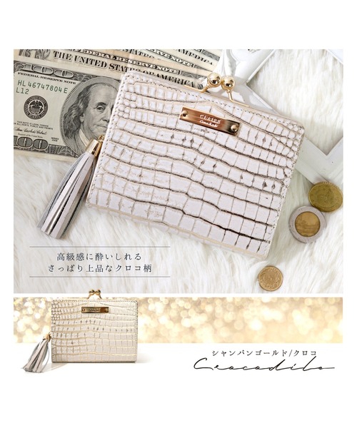CLAIRE(クレア)の「CLAIREリザード/クロコ/ドット セミマットがま口財布(財布・レディース・シルバー系その他4/ゴールド系その他2/シルバー系その他3/ゴールド系その他4/ゴールド系その他3/シルバー系その他2・FREE)」の7枚目の写真