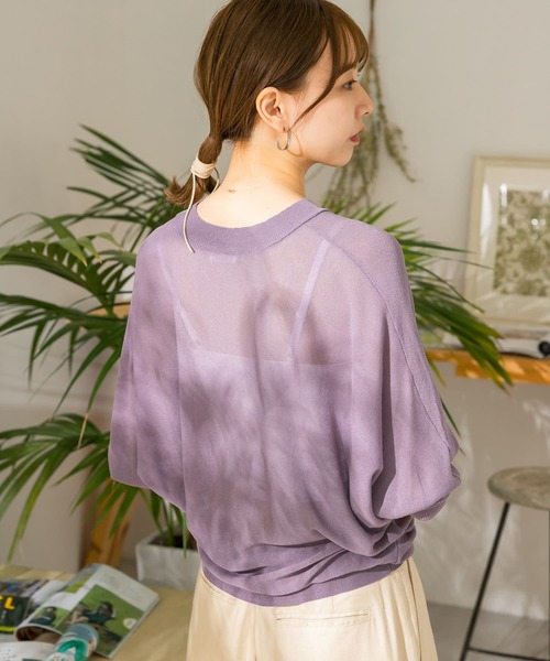 ITEMS URBANRESEARCH（アイテムズ アーバンリサーチ）の「シアーニット（ニット/セーター・レディース・ブラウン/パープル/ベージュ・FREE）」の3枚目の写真