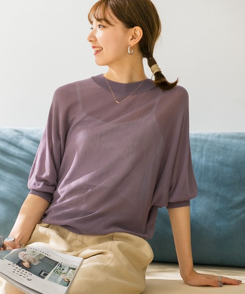 ITEMS URBANRESEARCH（アイテムズ アーバンリサーチ）の「シアーニット（ニット/セーター・レディース・ブラウン/パープル/ベージュ・FREE）」の7枚目の写真