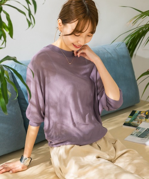 ITEMS URBANRESEARCH（アイテムズ アーバンリサーチ）の「シアーニット（ニット/セーター・レディース・ブラウン/パープル/ベージュ・FREE）」の8枚目の写真