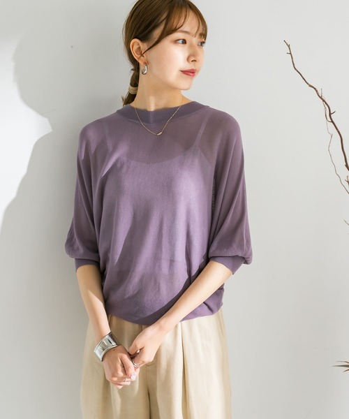 ITEMS URBANRESEARCH（アイテムズ アーバンリサーチ）の「シアーニット（ニット/セーター・レディース・ブラウン/パープル/ベージュ・FREE）」の12枚目の写真