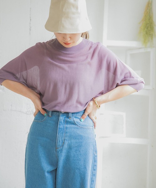 ITEMS URBANRESEARCH（アイテムズ アーバンリサーチ）の「シアーニット（ニット/セーター・レディース・ブラウン/パープル/ベージュ・FREE）」の15枚目の写真