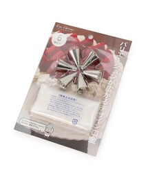 one'sterrace（ワンズテラス）の「◆KAI ケーキメイト デザイン口金（キッチンツール）」