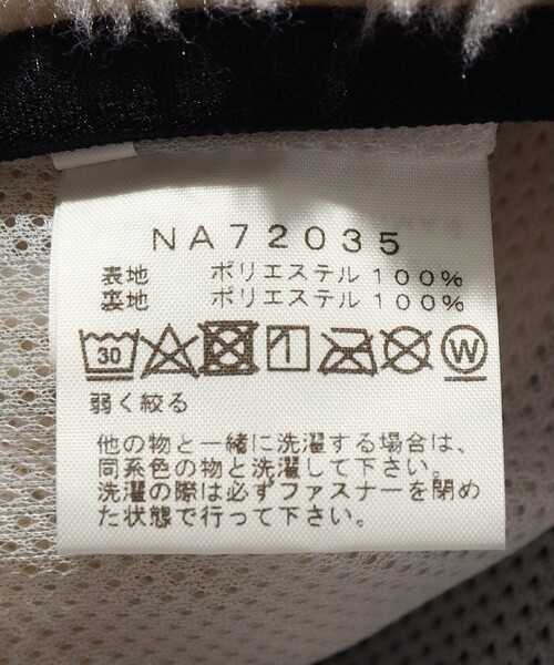 THE NORTH FACE(ザノースフェイス)の「THE NORTH FACE/ザ ノース フェイス Sweet Water Pullover Bio/ スウィートウォータープルオーバーバイオ(その他アウター・メンズ・チャコールグレー/ナチュラル/ブルーグリーン・MEDIUM/LARGE)」の12枚目の写真