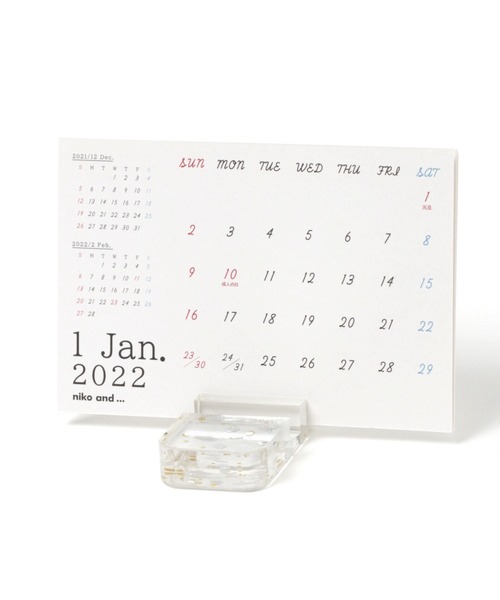 Niko And ニコアンド の 22ダイアリー スマホスタンド卓上カレンダー 手帳 メモ帳 Wear