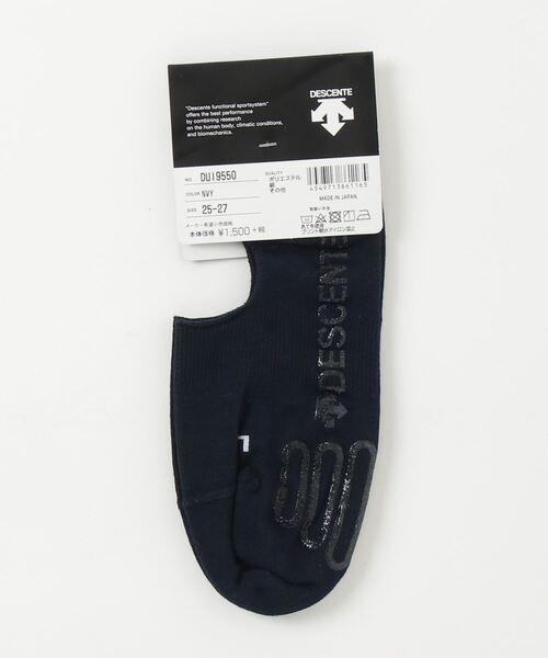 DESCENTE(デサント)の「DESCENTE RUNNING INVISIBLE SOCKS (NAVY)(ソックス/靴下・メンズ・ネイビー・25-27CM)」の2枚目の写真