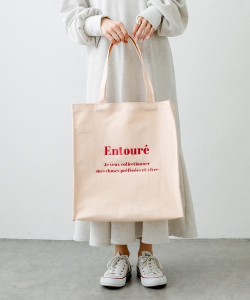 PUAL CE CIN(ピュアルセシン)の「【WEB限定】カラーロゴ刺繍トートバッグ(トートバッグ・レディース・ブラック/パープル/レッド/イエロー/グリーン・FREE)」の12枚目の写真