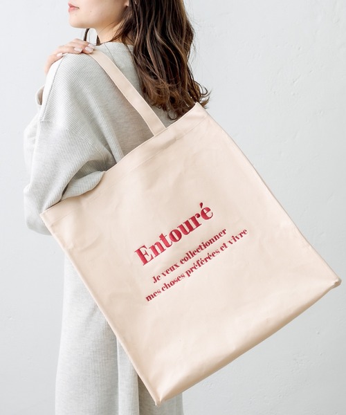 PUAL CE CIN(ピュアルセシン)の「【WEB限定】カラーロゴ刺繍トートバッグ(トートバッグ・レディース・ブラック/パープル/レッド/イエロー/グリーン・FREE)」の11枚目の写真