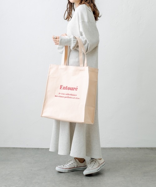 PUAL CE CIN(ピュアルセシン)の「【WEB限定】カラーロゴ刺繍トートバッグ(トートバッグ・レディース・ブラック/パープル/レッド/イエロー/グリーン・FREE)」の15枚目の写真