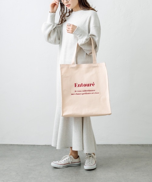 PUAL CE CIN(ピュアルセシン)の「【WEB限定】カラーロゴ刺繍トートバッグ(トートバッグ・レディース・ブラック/パープル/レッド/イエロー/グリーン・FREE)」の13枚目の写真