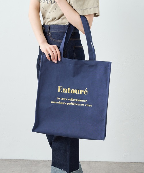 PUAL CE CIN(ピュアルセシン)の「【WEB限定】カラーロゴ刺繍トートバッグ(トートバッグ・レディース・ブラック/パープル/レッド/イエロー/グリーン・FREE)」の18枚目の写真