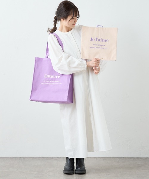 PUAL CE CIN(ピュアルセシン)の「【WEB限定】カラーロゴ刺繍トートバッグ(トートバッグ・レディース・ブラック/パープル/レッド/イエロー/グリーン・FREE)」の21枚目の写真