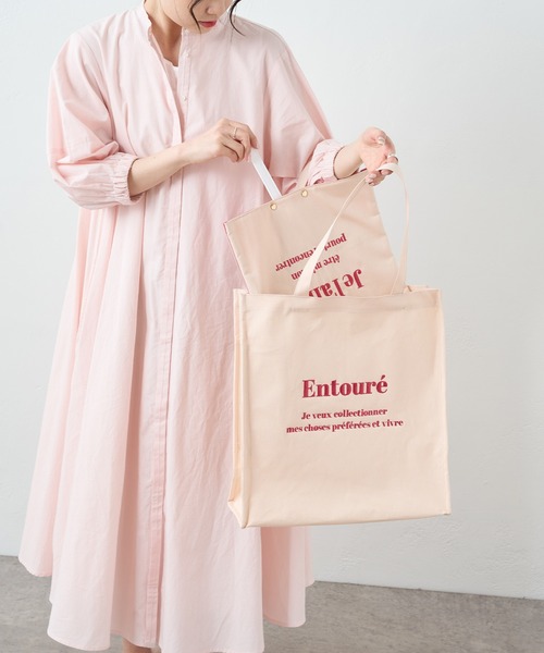 PUAL CE CIN(ピュアルセシン)の「【WEB限定】カラーロゴ刺繍トートバッグ(トートバッグ・レディース・ブラック/パープル/レッド/イエロー/グリーン・FREE)」の17枚目の写真