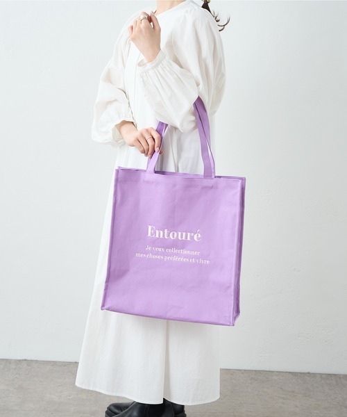 PUAL CE CIN(ピュアルセシン)の「【WEB限定】カラーロゴ刺繍トートバッグ(トートバッグ・レディース・ブラック/パープル/レッド/イエロー/グリーン・FREE)」の20枚目の写真