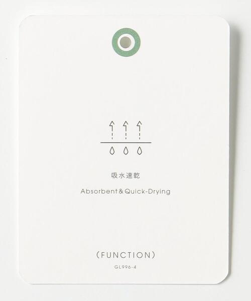 green label relaxing（グリーンレーベルリラクシング）の「ドライワッフル ロング タンクトップ -吸水速乾-（タンクトップ・メンズ・ブラック/ベージュ/ホワイト/ライトグレー・L/S/M/XL）」の22枚目の写真