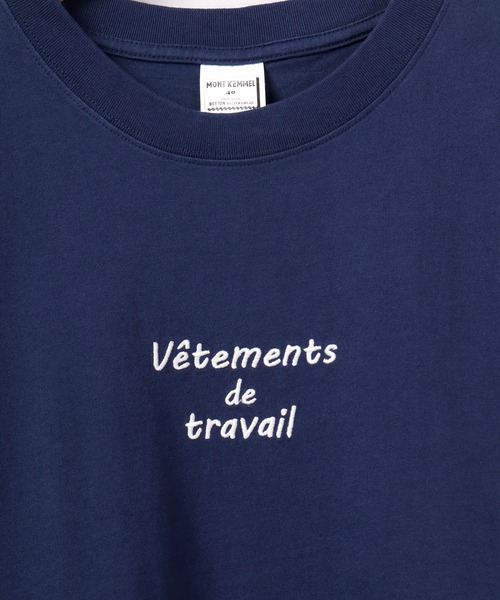 MONT KEMMEL(モンケメル)の「MONT KEMMEL 刺繍Tシャツ(Tシャツ/カットソー・メンズ・ブルー/アイボリー/チャコール・38/36/40)」の20枚目の写真
