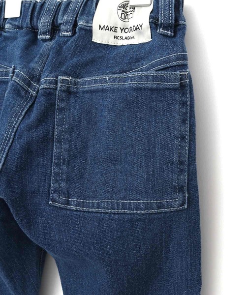 MAKE YOUR DAY(メイクユアデイ)の「タイトストレートデニムパンツ■80~140cm(デニムパンツ・キッズ・ネイビー/ブルー・90/100/140/110/80/120/130)」の19枚目の写真
