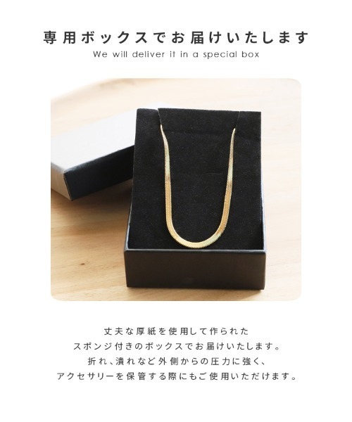 reca（レカ）の「タイラスネークチェーンネックレス（ネックレス・レディース・ゴールド/シルバー/ピンクゴールド・ONE SIZE）」の14枚目の写真