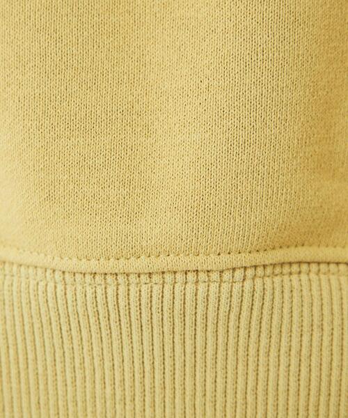 ＜エッセンシャルアイテム＞ウラケプルオーバーカットソー-吸水速乾・UVカット-