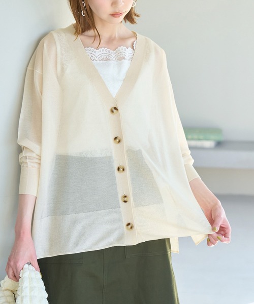 ROPE' PICNIC(ロペピクニック)の「【WEB限定カラー:ブルー】Vネックシアーカーディガン(カーディガン/ボレロ・レディース・ブラック/ベージュ/ターコイズブルー/オレンジ/ブルー/ブルー系その他5・38)」の1枚目の写真