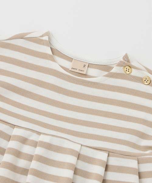 petit main（プティマイン）の「【リンク】ボーダーセットアップ(キッズ)（セットアップ・キッズ・ベージュ/ネイビー・120cm/110cm/90cm/130cm/100cm/80ｃｍ）」の11枚目の写真