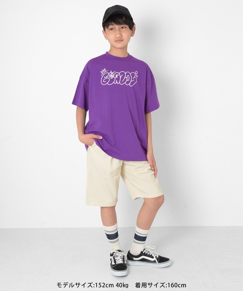 GLAZOS（グラソス）の「【接触冷感】フロントグラフィックロゴ発泡プリントビッグ半袖Tシャツ（Tシャツ/カットソー・キッズ・パープル/ネイビー/グレー/ホワイト/イエロー・130cm/160cm/150cm/140cm/170cm）」の22枚目の写真