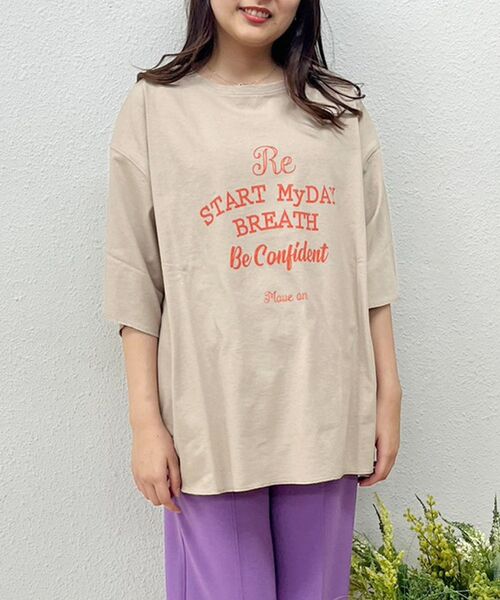 kivi(キヴィ)の「ロゴBIG Tシャツ(Tシャツ/カットソー・レディース・ベージュ/オフホワイト/ライトグリーン・FREE)」の5枚目の写真