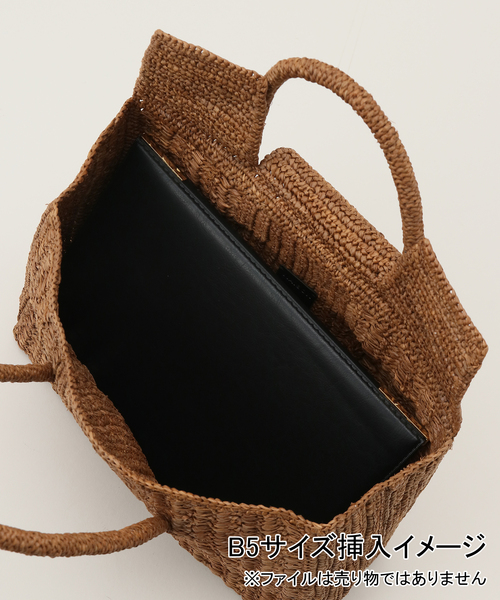カゴバッグMAISON N.H PARIS DAHLIA MINI Bag MAISON N.H PARIS [メゾンエヌアッシュパリ] - Dahlia mini bag