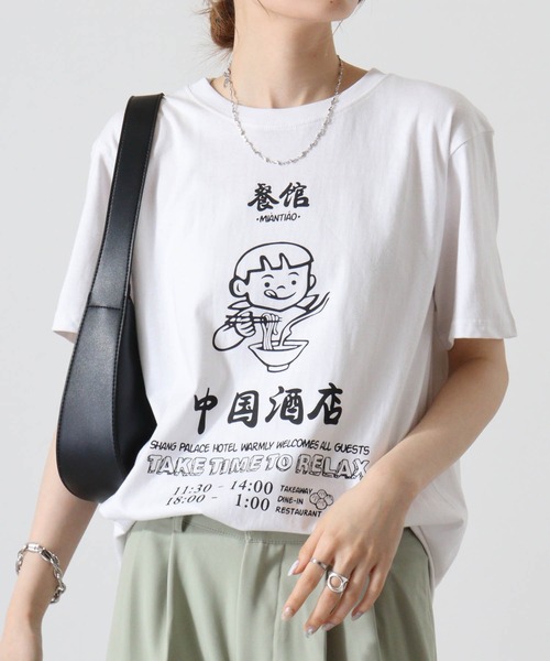 ACE(エース)の「ACE USA コットン 半袖 Tシャツ(Tシャツ/カットソー・メンズ・カーキ/ブラック/ホワイト系その他5/ブラック系その他3/ネイビー系2/ブラック系その他/グリーン系その他/ブルー系その他/グレー系その他2/グレー系その他/ホワイト系その他2/サックスブルー/ホワイト系その他4/ネイビー系1/ネイビー系/オフホワイト/ホワイト/モカ/ブラック系その他2/ネイビー/グレイッシュベージュ/ホワイト系その他3/ネイビー系3/ホワイト系その他6/ピンクベージュ/ブルー系その他2/ライトオレンジ系/ホワイト系その他7/レッド/グレー系その他3/グリーン系その他2/ネイビー系4/ブラック系その他4/オレンジ/サックスブルー系/ライトカーキ/ピンク系/ホワイト系/ネイビー系5/ホワイト系1・LL/L/M/S)」の8枚目の写真