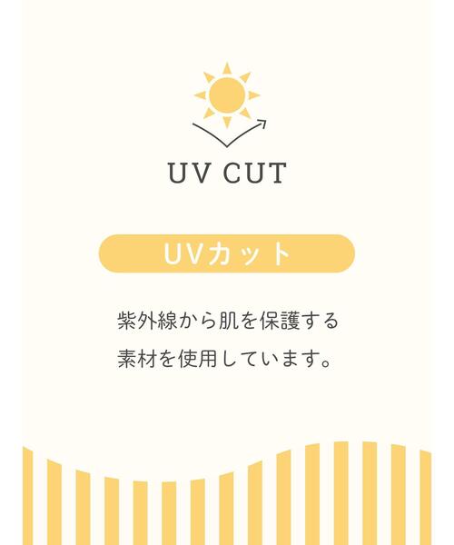 Samansa Mos2（サマンサ モスモス）の「【UV加工】スラブロゴTシャツ（Tシャツ/カットソー・レディース・オフホワイト/オレンジ/グリーン/ベージュ・F）」の19枚目の写真