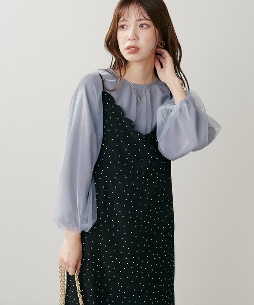 チュールバルーンブラウス