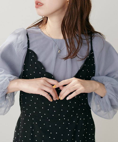 チュールバルーンブラウス