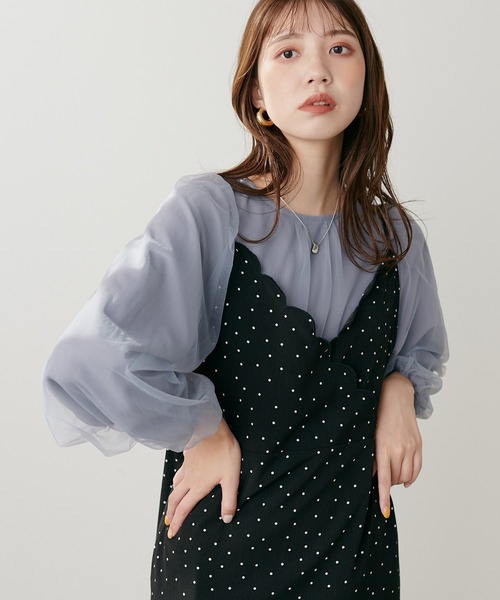 チュールバルーンブラウス