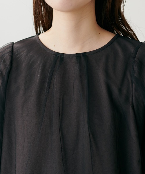 チュールバルーンブラウス