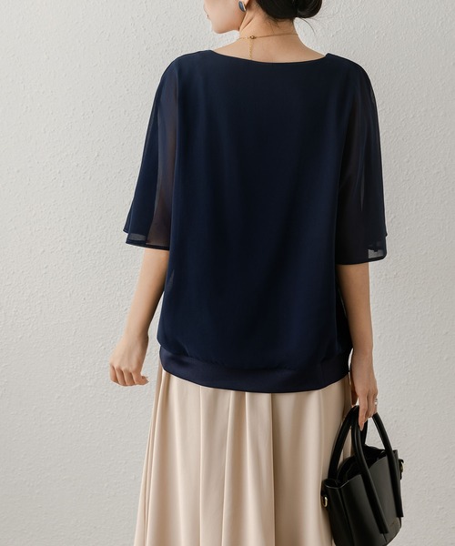 MAISON DE THERESE(メゾン ド テレーズ)の「ゆったりシフォンブラウス(シャツ/ブラウス・レディース・モカ/ネイビー/ブラック/ピンク/ホワイト/ブルー・FREE)」の14枚目の写真