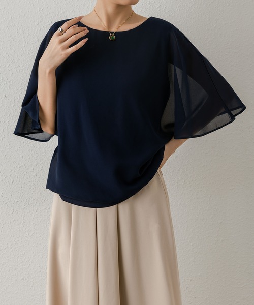 MAISON DE THERESE(メゾン ド テレーズ)の「ゆったりシフォンブラウス(シャツ/ブラウス・レディース・モカ/ネイビー/ブラック/ピンク/ホワイト/ブルー・FREE)」の13枚目の写真