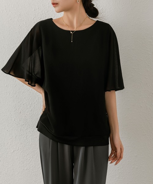MAISON DE THERESE(メゾン ド テレーズ)の「ゆったりシフォンブラウス(シャツ/ブラウス・レディース・モカ/ネイビー/ブラック/ピンク/ホワイト/ブルー・FREE)」の19枚目の写真