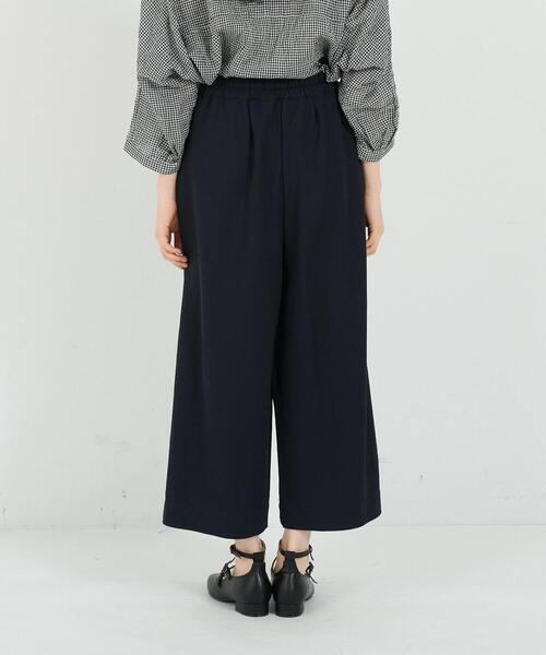 conges payes ADIEU TRISTESSE（コンジェ ペイエ アデュートリステス）の「スムースリラックスパンツ（その他パンツ・レディース・モカ/ネイビー・FREE）」の8枚目の写真