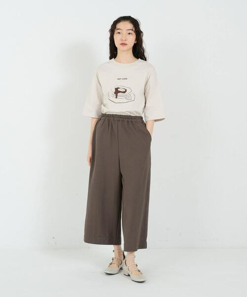 conges payes ADIEU TRISTESSE（コンジェ ペイエ アデュートリステス）の「スムースリラックスパンツ（その他パンツ・レディース・モカ/ネイビー・FREE）」の10枚目の写真
