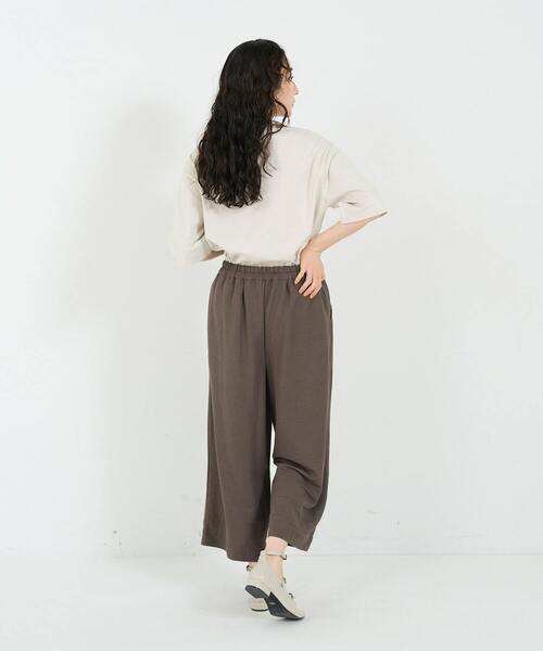conges payes ADIEU TRISTESSE（コンジェ ペイエ アデュートリステス）の「スムースリラックスパンツ（その他パンツ・レディース・モカ/ネイビー・FREE）」の12枚目の写真