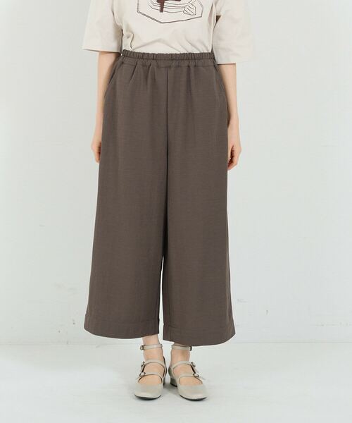 conges payes ADIEU TRISTESSE（コンジェ ペイエ アデュートリステス）の「スムースリラックスパンツ（その他パンツ・レディース・モカ/ネイビー・FREE）」の13枚目の写真