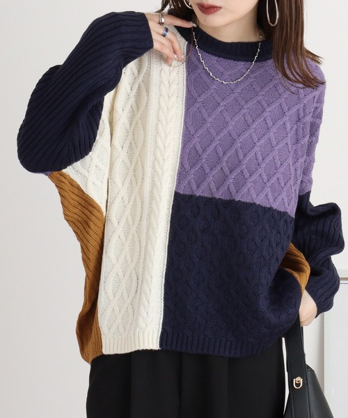 mika　Pニット　2色 手洗い可能》交差編みバイカラーニットプルオーバー/le.coeur blanc