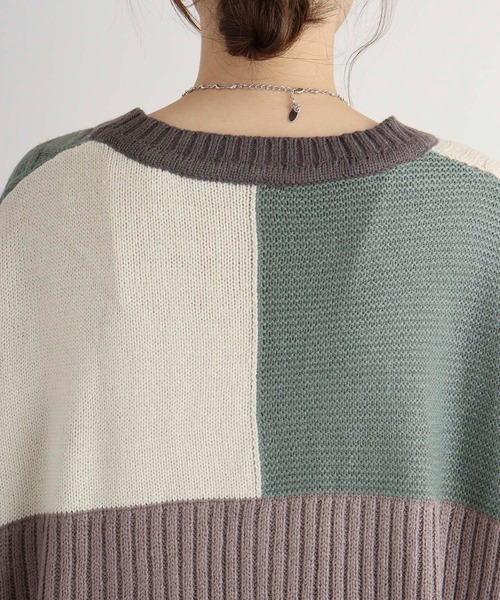 myke（ミーカ）の「myke パッチワークケーブル配色ニットプルオーバー