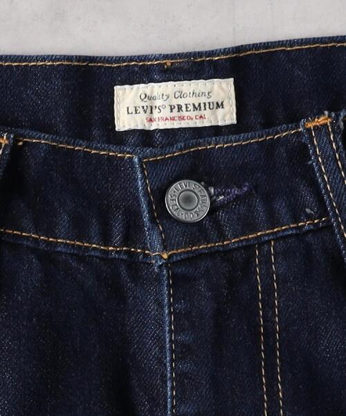 Levi's(リーバイス)の「Levi's(リーバイス)【メンズ】「STA-PREST」フレア(デニムパンツ・メンズ・ダークインディゴブルー・28inch/30inch/32inch)」の19枚目の写真
