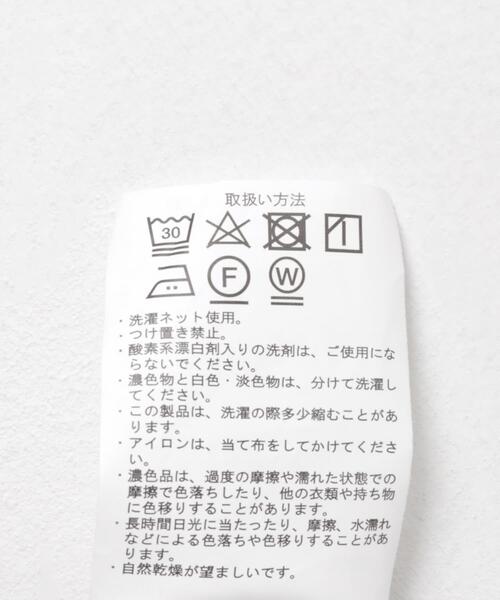 ITEMS URBANRESEARCH（アイテムズ アーバンリサーチ）の「ウォッシュドコットン カーゴパンツ（その他パンツ・メンズ・カーキ/ブラック・MEDIUM/LARGE）」の12枚目の写真