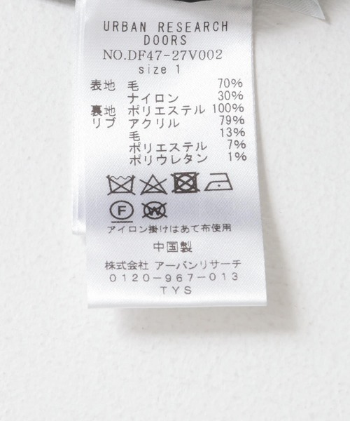 【セール】FORK&SPOON スタジアムジャンパー（スタジャン）｜FORK&SPOON（フォークアンドスプーン）