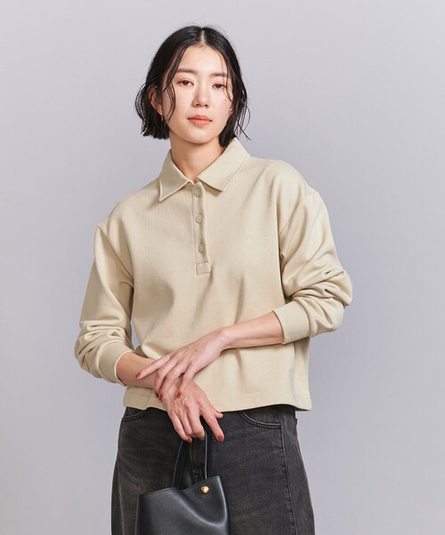 BEAUTY&YOUTH UNITED ARROWS（ビューティーアンドユースユナイテッド