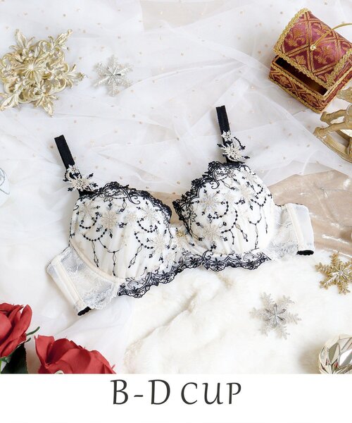 セール】グレッタ ブラジャー（B-D）＜サイドシェイプ＞（ブラジャー