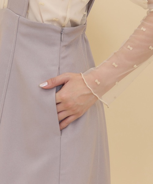 REDYAZEL（レディアゼル）の「【セットアップ可能】2wayレングスウーリッシュジャンパースカート（ジャンパースカート・レディース・ダークブラウン/ブルー/ベージュ・SMALL/MEDIUM）」の19枚目の写真